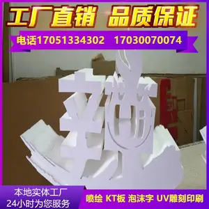 �������������� �߾�������� ���� ˿ӡ���� ������ӡˢ ���Ż�����
