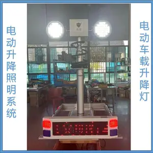 �ڶ��Ƴ��������豸����ʩ�������ͺ�GD-754500F��±������