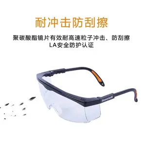 ��ҵ�ͱ���Ŀ�������۾�ʵ���Ҹ������������л�ѩ�����Ȼ�Ŀ��