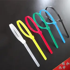 彩色尼龙扎带 自锁式捆绑束线带5*200耐寒 户外不断冬天也能用
