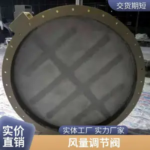 �����ַ緧 �����ֶ����ڷ� ��Ƭʽ ���������豸�÷���