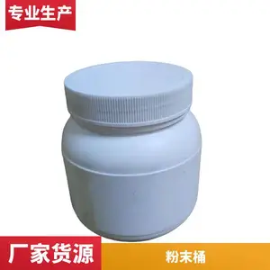 PVC��ھ�Բ��Ͱ ��ĩͰ �Ӻ�ĥ��ɫ��ɫͿ�ϰ�װͰ