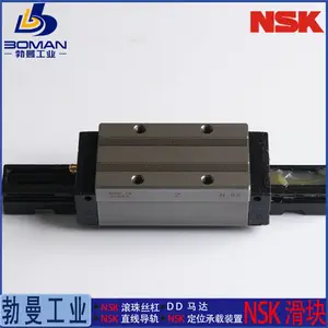 NSK����LAH65GMZ-K ֱ�ߵ��� LH65GM ���ͳ��߸����� ��ͼ�и��