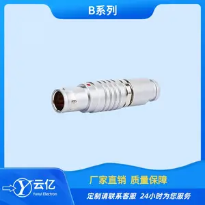 2о��������1B������ ����о����ͨѶ�豸���ղ�ͷ��ý�忹���