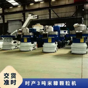 ���������豸 �ͺ�560 ʱ��3���׿������� ����������