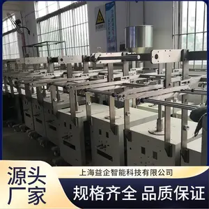 �����װ�� �豸��Ч�ȶ� ���ٰ�װ ��ʽ�Զ����ʷ��