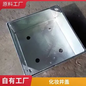 ��ī����Բ�ξ��� ��˳ ��ˮ�����η��θ��� ��֬����