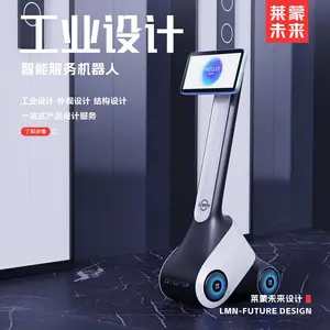��ҵ��� Ѳ������� ��е�豸������ �ṹ��ҵȫ�¸߶�����