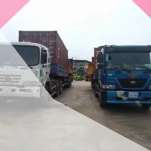 ���������� �����۸��ѯ