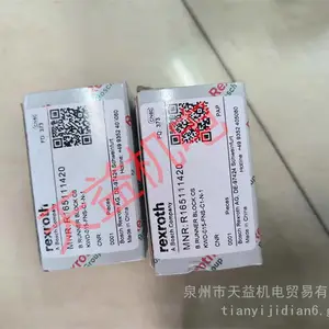 天益机电供应 R165111420 rexroth 导轨滑块 3-9