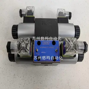 悠玛KEET电液阀DSHG-04-3C2-DL 产品资料