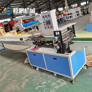 ˮ���߲˸�����������װ����ʽ����Ĥ��������������Ĥ����������