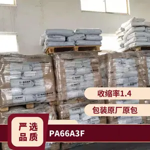 PA66 �¹���˹�� A3F ע�ܼ� ������ ���ܼ� ���� ������� ɰ��ճ�ϼ�