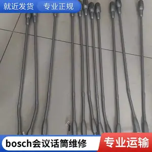 ����BOSCHǶ��ʽ���黰Ͳά�� ��������·���� �Ϻ��������ֳ�����