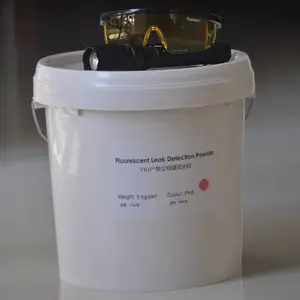 供应布袋检漏荧光粉VKH-11精准定位耐高温符合国标