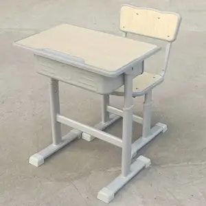 ��ѧ����˿��������λ������ע�ܷ�߰�߶ȿɵ��ڿ�����������