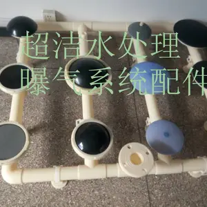 ������ˮ���͸�ʴ���������� ������ˮ�����������豸 ����������