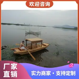 ������ҵ ��ʽ����С��������¤������ ����ҡ������ľ��