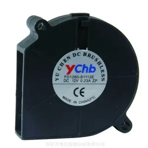��Ӧ3506�ķ����DC12Vɢ�ȷ���,ֱ��ɢ�ȷ��ȷ����ɢ�ȷ��ȳ���