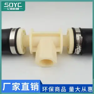 管式微孔曝气器 橡胶皮盘式曝气设备 污水处理充氧用