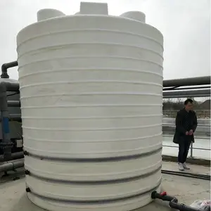 化工涂料生产储存PE罐 防腐蚀储物罐 PT-15000L大容量加厚