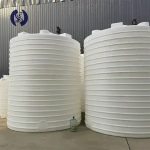 诺顺塑料储罐 滚塑全新PE塑胶 水处理盐配置 储药罐 25立方