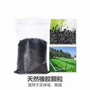 ��ɫ���������ܵ��׶�԰��������ݲ�ƺ���ֱ��2-4MM�𽺿���