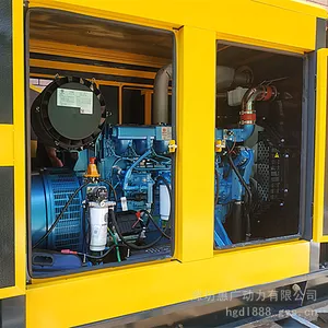 潍柴动力WPG550L83柴油发电机组 户外备用400KW箱式发电机