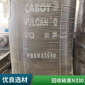 ����̼��330 ̿��