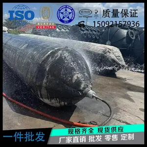 厂家直供天然橡胶充气气囊上排下水压力可调尺寸定制压力可调
