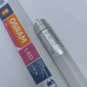 欧司朗恒亮旗舰型LED日光灯管22.1瓦 1.5米4100流明
