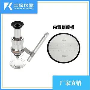 ����������׶ȼ��� ҩ�ò�Ƭ�������������GB/T 22638-2016