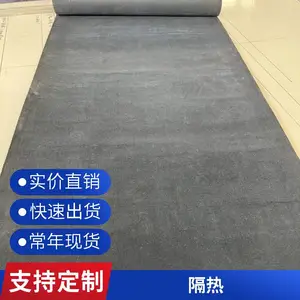 Ԥ��˿���������Ȱ� ȼ���豸���� ����������ϻ� ���ȫ �ֻ�