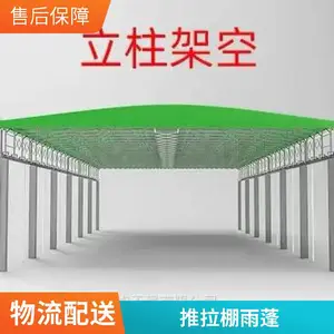 ��̾� ��װ�����ݶ��ܿ����������� �����������綯����������