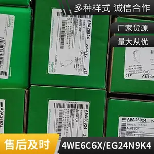 ��ʿ�� 0811402019 DBETX-1X/250G24-8N 0811402016 DBETX-1X/315G24