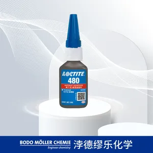 LOCTITE 乐泰480 高强度 黑色瞬干胶水 抗湿增韧 20g