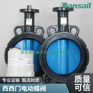 �����ӱ������ֵ��ڷ� �Լ�ʽ�綯���� ����λ����