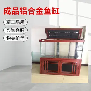 �⻻ˮ�������ˮ�õ�led����һ�����̬����ײ�����ѭ��1�׿��� ���Ͻ�