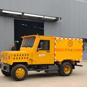 FCB1.5爆破器材车 井下爆破器拆运输车 井下皮卡炸药运输车