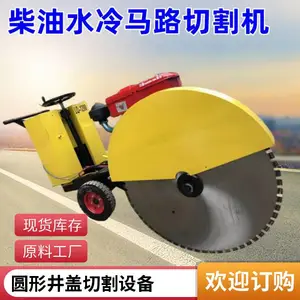 ����ˮ��·����ƻ� �綯���Ͳ��͵���������и����ƻ�