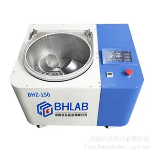 北弘BHLAB真空搅拌混合脱泡机 涂料 电池浆料 胶水