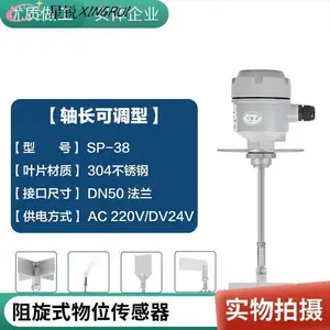 ����ӦTK-LZS65F����λ����������λ�Ʒ۲���λ������