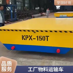 �綯ƽ�峵 ���ض����޹�����ң�ز���15��20��