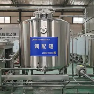 泰昌不锈钢调配罐厂家 全自动鲜奶酸奶配料搅拌罐乳品生产线溶解混合设备可定制