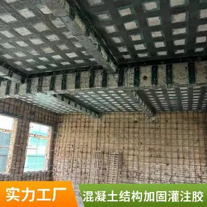 ������֬ճ�ֽ� ���������ֹ�ע�� ��ֽ� ͿĨ��ճ�ֽ� ճ���ι�