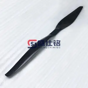 工业无人机碳纤维桨叶 碳纤维螺旋桨 抗疲劳碳纤维螺旋桨
