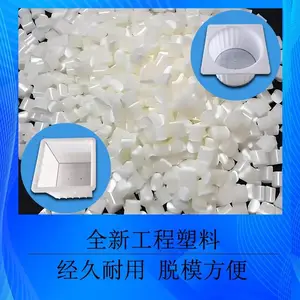 ���湩Ӧ���Ϲ����ģ�� ˮ�������ģ�� ����Բ�ξ��ɶ���