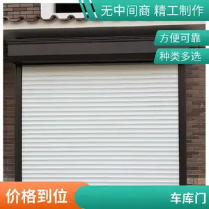 �����õ綯��բ�� ���Ĳʸ־����� ���ȱ��� ���Ұ��趨��