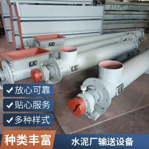 �̶�ʽ���ͻ� ��ʽ���ͻ� �糧��ú�� ���ͽṹ ���趨��