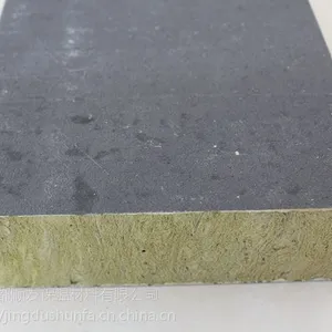��������˳����˿���޸��ϰ� ��ǽ���°� ��ǽ���·������� a������